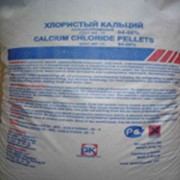 Хлористый кальций кальцинированный 94-98% фото