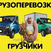 Дачные переезды фото