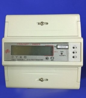 Трехфазный Счетчик Электроэнергии Спб Купить