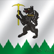 Флаг города Кировград (Свердловская область) фотография