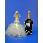 ПЦ180 Одежда на шампанское (жених+невеста) фото