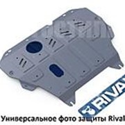 Защита картера Rival для AUDI A3 (2003-2012) алюминий фотография