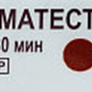 Индикатор Фарматест 100/30 (500 тестов)