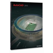 Программное обеспечение AutoCAD 2013