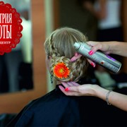 Школа парикмахерского искусства Учебный центр “Индустрия красоты“ фото