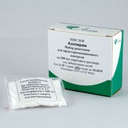 Средства дезинфицирующие Азопирам-С (тест на скрытую кровь) фото