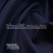 Ткань Тафта подкладочная (темно-синий) 3449 фотография