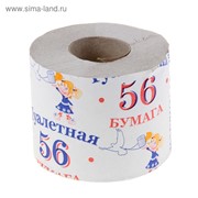 Туалетная бумага «56», 1 слой фото