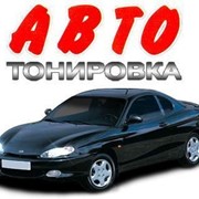 Тонирование автостекол фото