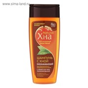 Шампунь для волос Хна Natural «Эффект биоламинирования», омолаживающий, 270 мл фото