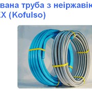 Гофрированная труба из нержавеющей стали фото