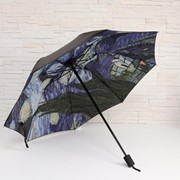 Зонт механический 'Картины Винсента ван Гога', 4 сложения, 8 спиц, R 48 см фотография