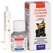 Препараты ветеринарные антигельминтные
