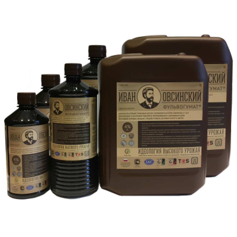 Гуминовые Фульвовые Кислоты Для Человека Купить