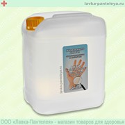 Жидкое мыло антибактериальное Sprinter (5 литров) фото