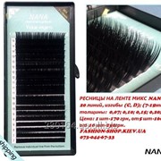 Ресницы для наращивания Nana Mix 7-15 мм 20 лент фотография