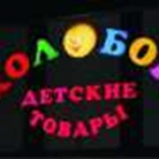 Услуги по наружной рекламе в Казахстане фото