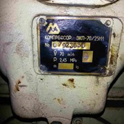 Продам Электрокомпрессорный агрегат ЭКП-70/25М1 фото