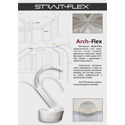 Arch-Flex - арочные ленты для гипсокартона.