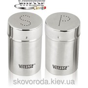 Набор для специй Vitesse VS-8642
