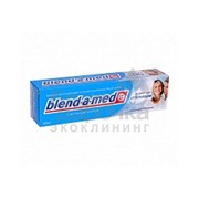 Зубная паста Blend-a-med деликатное отбеливание 50 мл 20000 фото