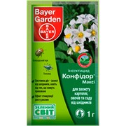 Инсектицид Конфидор Макси 1 грамм Bayer Garden