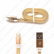 USB Кабель Apple Lightning Gold (Золотой) фотография