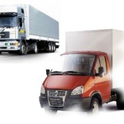 Доставка грузов грузовым транспортом фото
