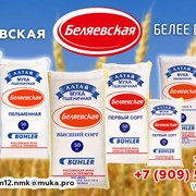 Мука Беляевская фото