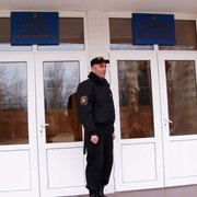 Охрана учебных заведений (Крым)