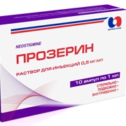 Прозерин 15 Мг Таблетки Купить В Москве