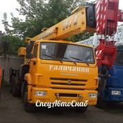 Автокран 25 тонн Галичанин КС 55713-1