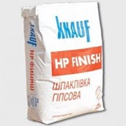 Шпаклевка KNAUF HP FINISH (25 кг)