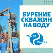 Бурение скважин на воду в Харькове и области фото