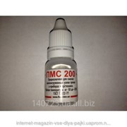 Cиликоновая жидкая смазка ПМС-200