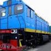 Ремонт тепловозов маневровых фото