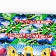 Чернослив Узбекский, резаный 10кг фото