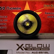 Фонарь Favour Light X-Glow ALC-2512L