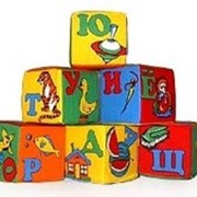 Набор кубиков. Русский алфавит. фото