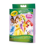 04-5055C Раскраска Crayola Снова в школу с Disney - Принцессы фото