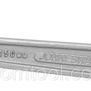 Ключ разводной 0-20 мм, L-150 мм, код товара: 48042, артикул: W27AS6