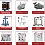 Трансформаторы силовые сухие ексклюзивно, по заводским ценам,