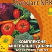 Удобрение комплексное минеральное для овощей Standart NPK фото