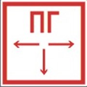 Знак “Пожарный гидрант“ фотография