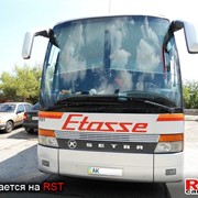 Автобусы SETRA 315 HD (Сетра) продажа, купить, новые и б/у