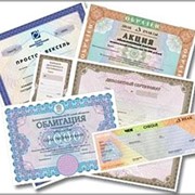 Регистрация ОАО и ЗАО