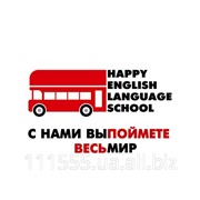 Изучай английский язык в Харькове с Happy English Language School