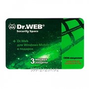 Антивирус Dr. Web Security Space PRO
