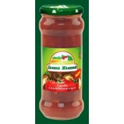 Грузди в томатном соусе, Долина Желаний