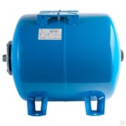 Расширительный бак STOUT гидроаккумулятор 50 л горизонтальный синий STW-0003-000050 Stout фотография